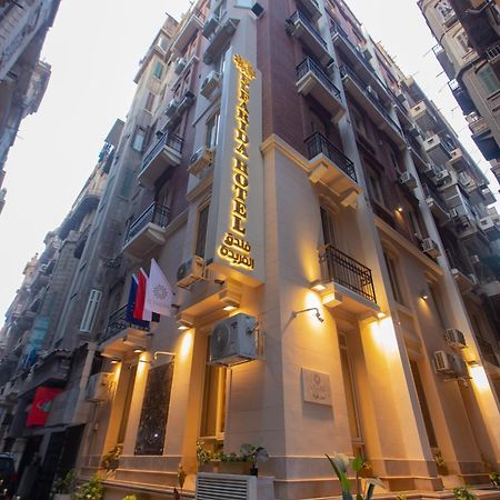 El Farida Hotel ไคโร ภายนอก รูปภาพ