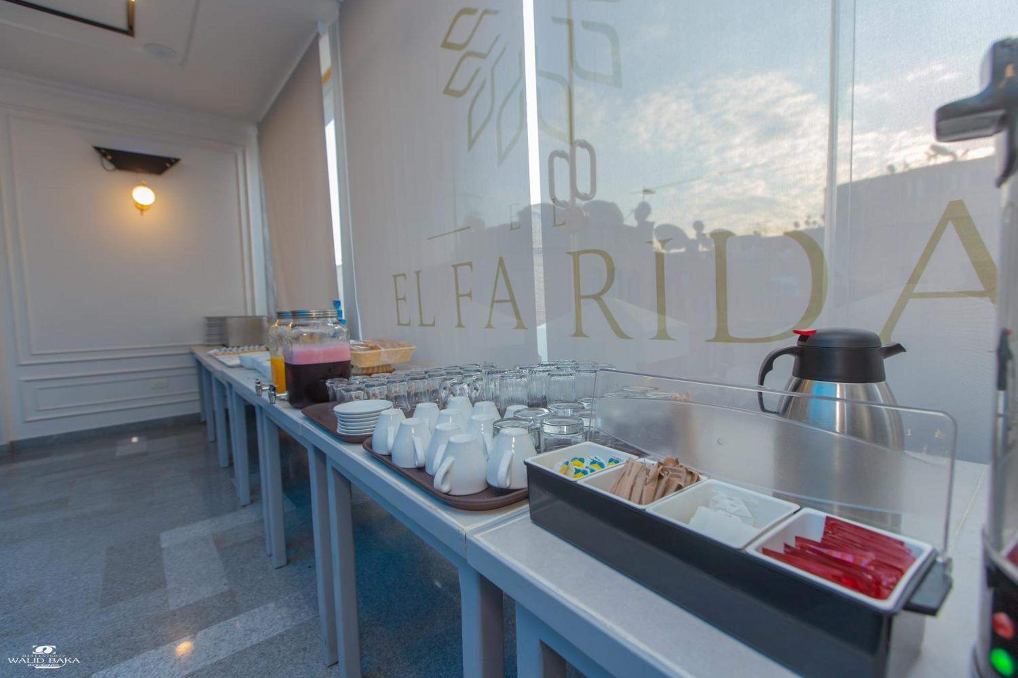 El Farida Hotel ไคโร ภายนอก รูปภาพ